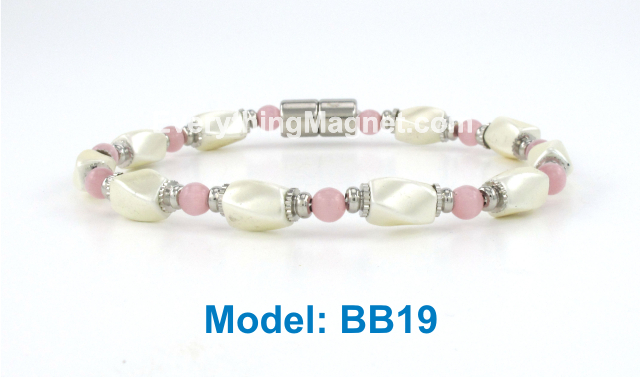 High Power Magnetic Beaded Bracelet - BB19