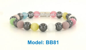 High Power Magnetic Beaded Bracelet – BB81